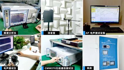 參觀深圳華冠耳機(jī)生產(chǎn)線,解讀不一樣的 TWS 紅海