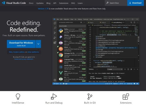 編程需要用到的軟件有哪些 最受歡迎的9個(gè)python開發(fā)軟件