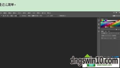 ps軟件安裝上為什么打不開 csdn