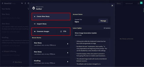 推薦三個midjourney同類型軟件給大家