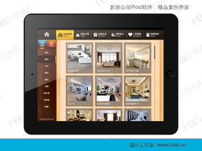 恒必達機械設備產(chǎn)品 產(chǎn)品圖片 加盟店怎么樣