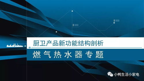 小鴨集團(tuán)商務(wù)培訓(xùn)中心 業(yè)務(wù)培訓(xùn)課程全面升級，助力企業(yè)精英成長